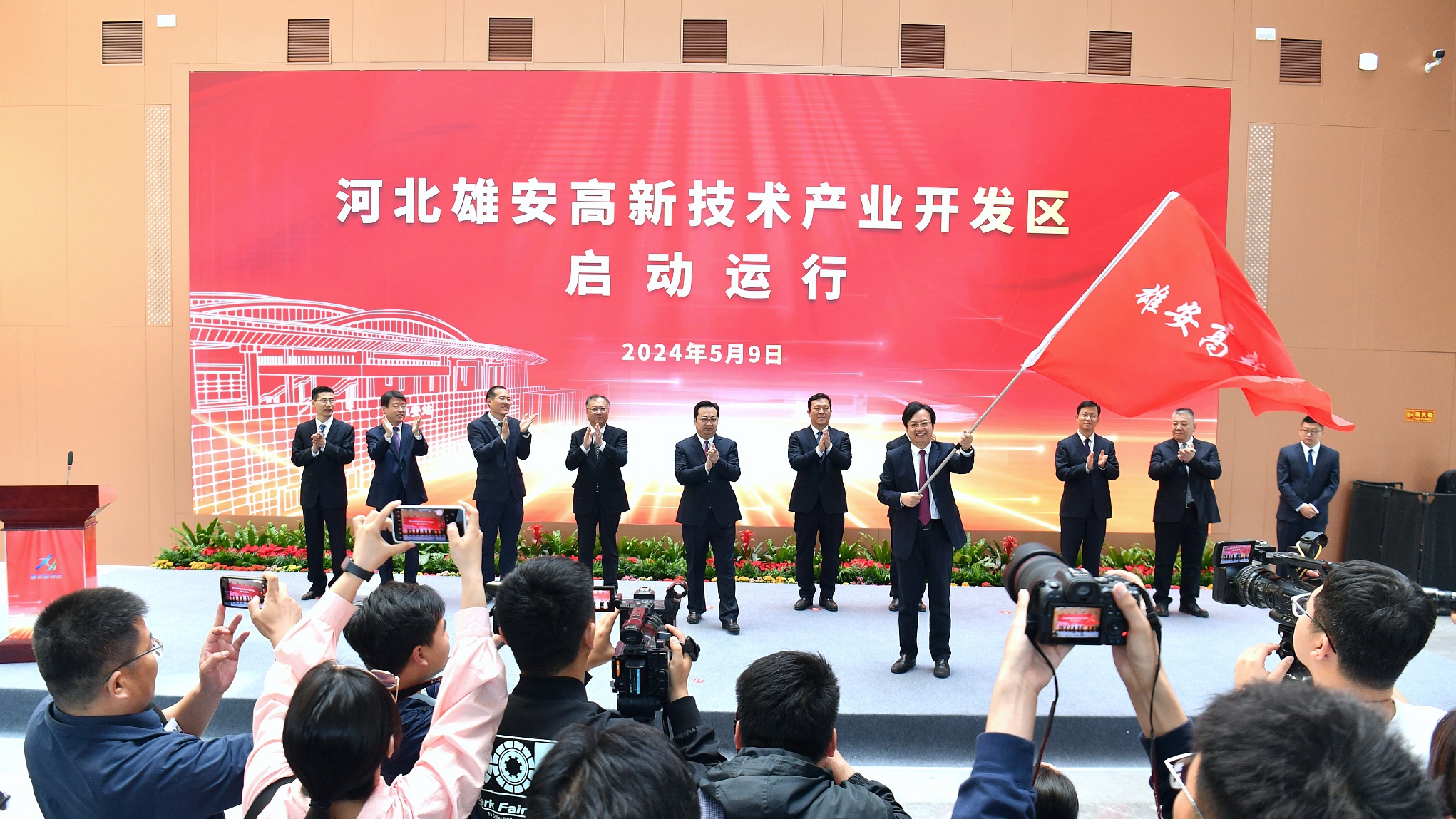 The high-tech industrial development zone of the Xiongan New Area entered operation, May 9, 2024. /CFP