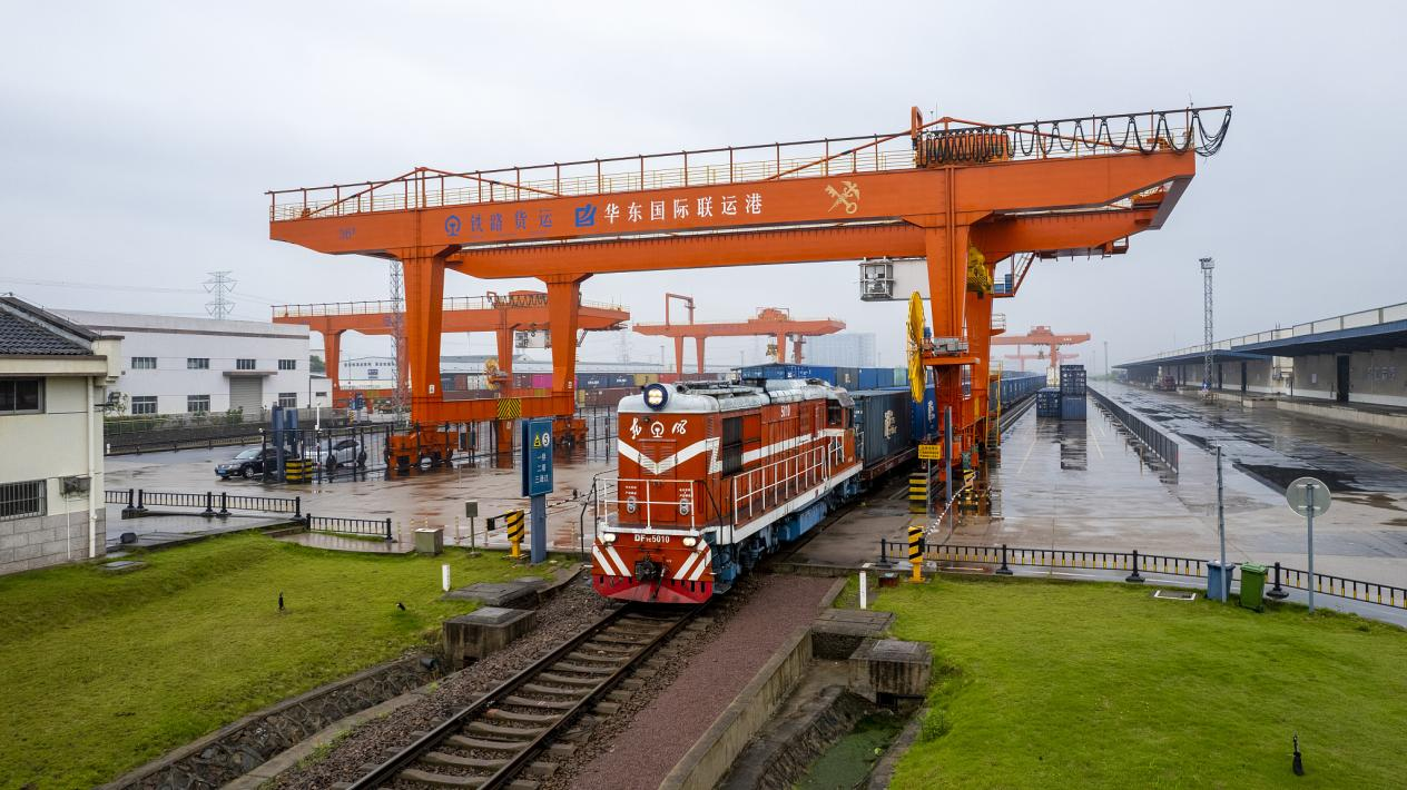 A China-Europe freight train loaded with 110 twenty-foot equivalent units (TEUs) set off for Hungary from Jinhua, east China's Zhejiang Province, May 5, 2024. /CFP