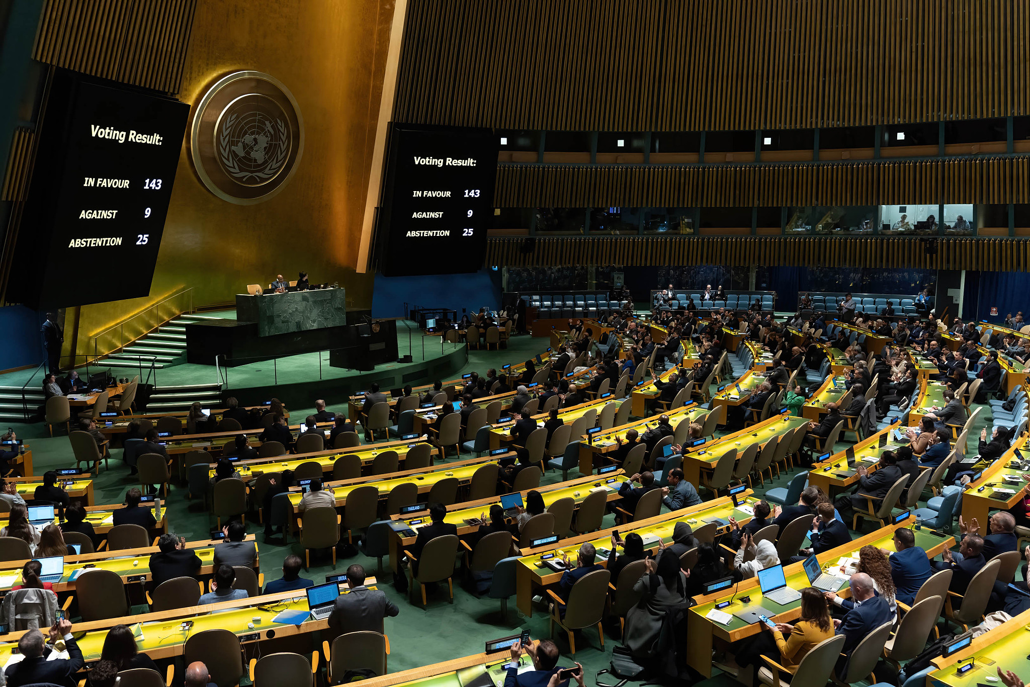 The United Nations General Assembly voted 143 in favor and nine against, determining that the State of Palestine is qualified for membership and should be admitted to the United Nations, at its headquarters in New York, U.S., May 10, 2024. /CFP