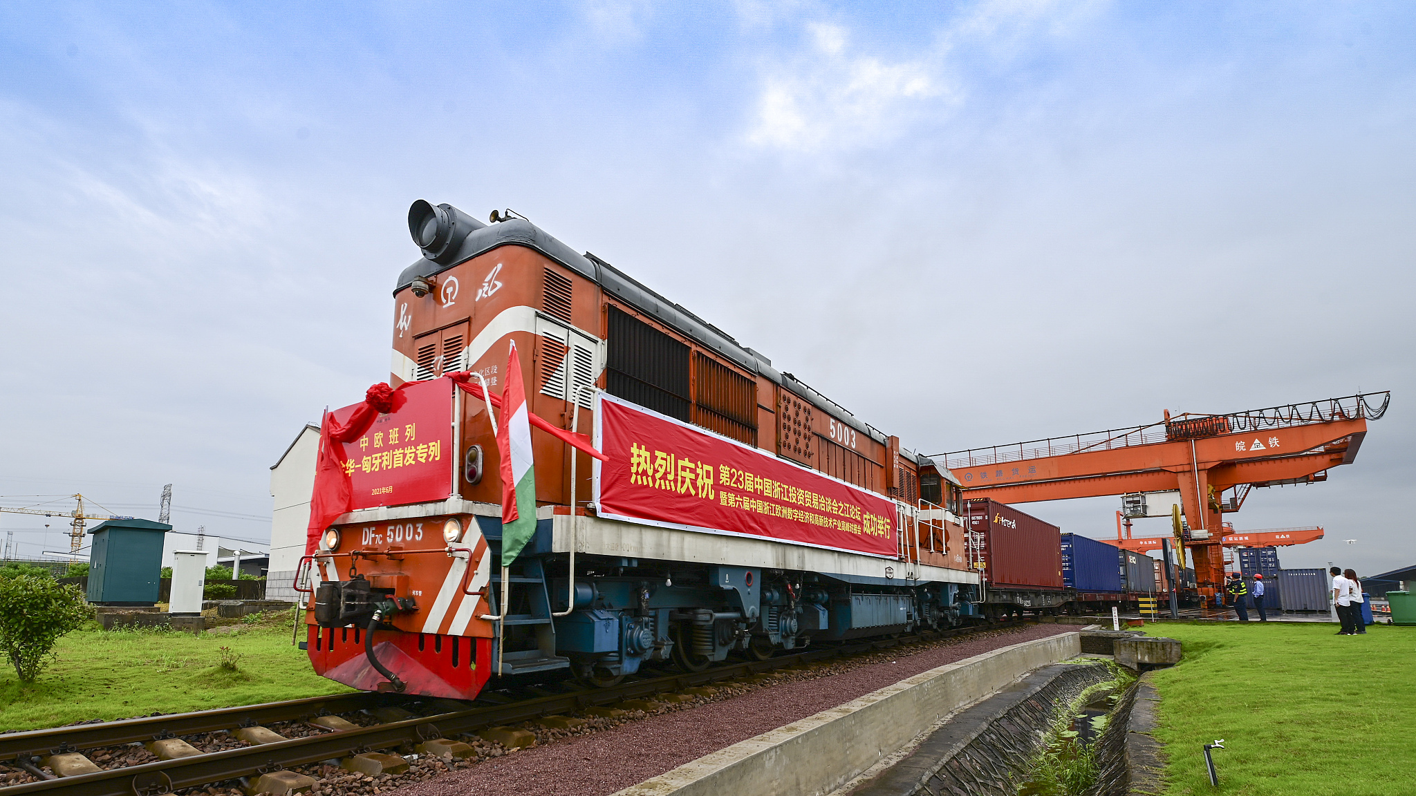 The China-Europe freight train linking the city of Jinhua in east China's Zhejiang Province with Budapest in Hungary is launched, June 7, 2021. /CFP