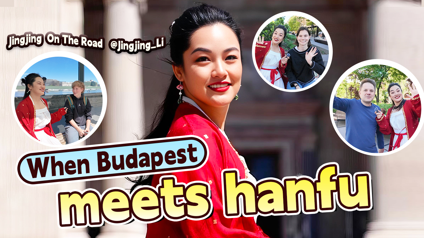 When Budapest meets hanfu
