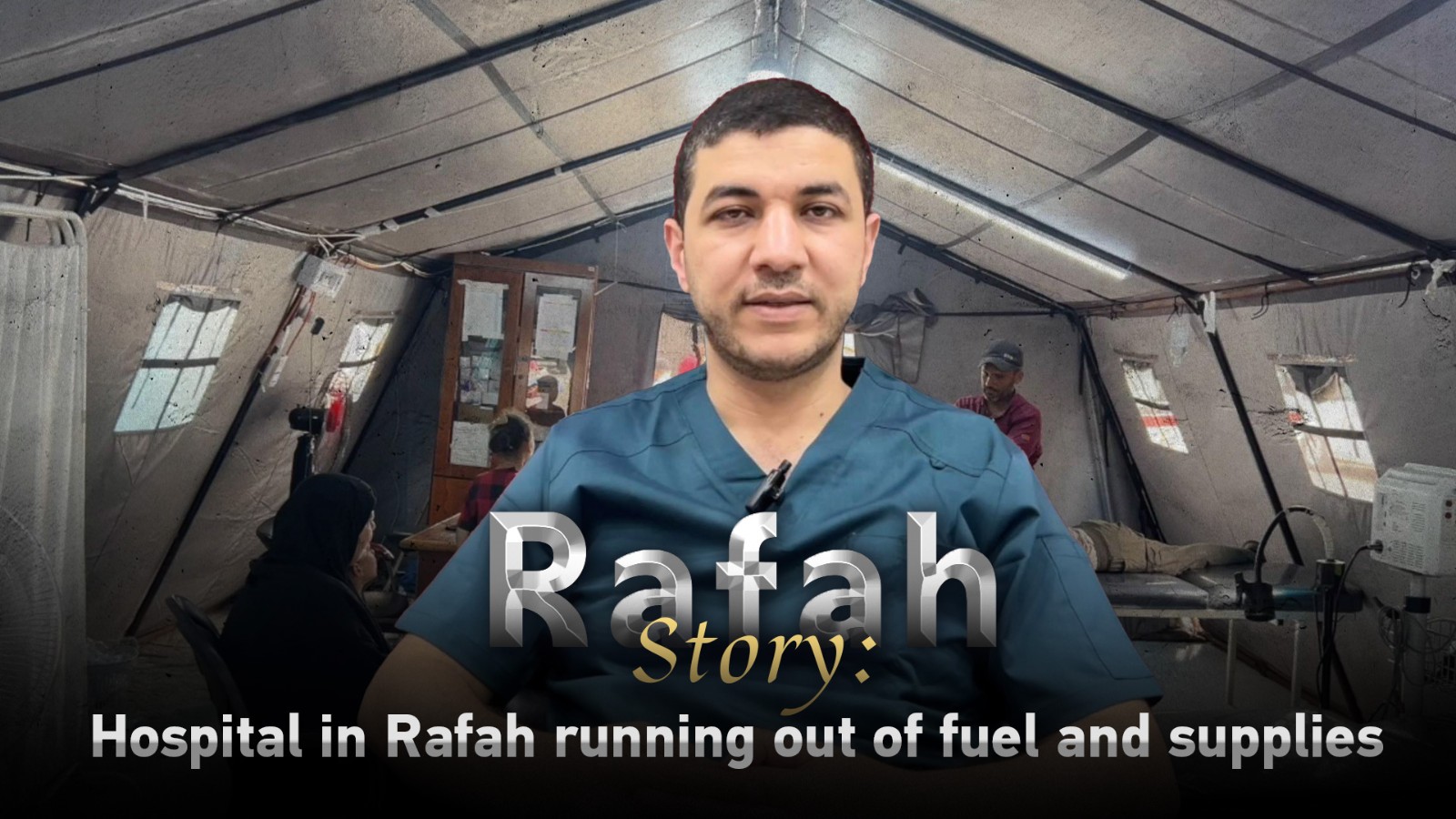 Rafah hospital in Gaza running out of fuel and supplies