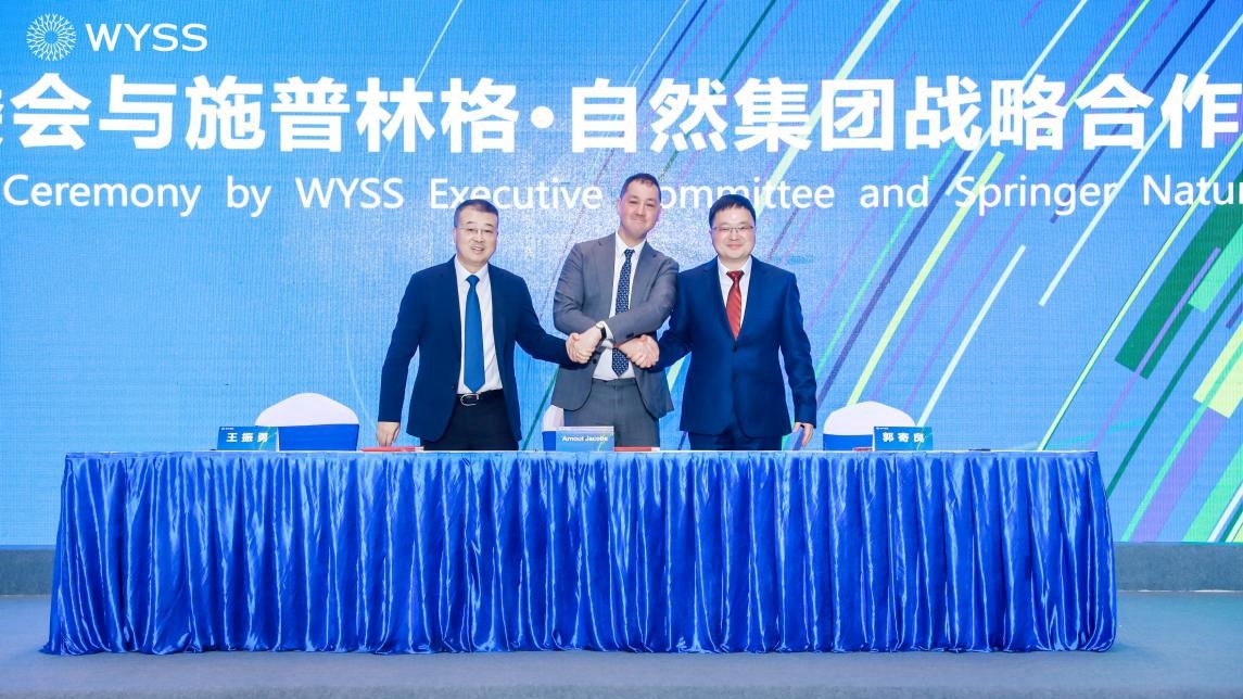 A signing ceremony between the World Young Scientists Summit committee and Springer Nature is held on May 7, 2024. /China Association for Science and Technology
