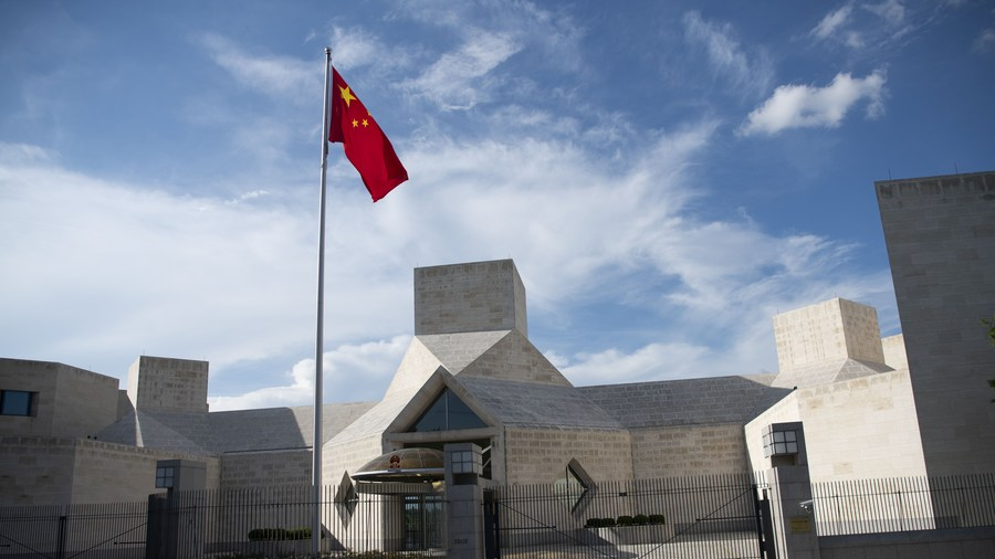 A file photo shows the frontal exterior of the Chinese Embassy in the United States, Washington, D.C., U.S. /Xinhua