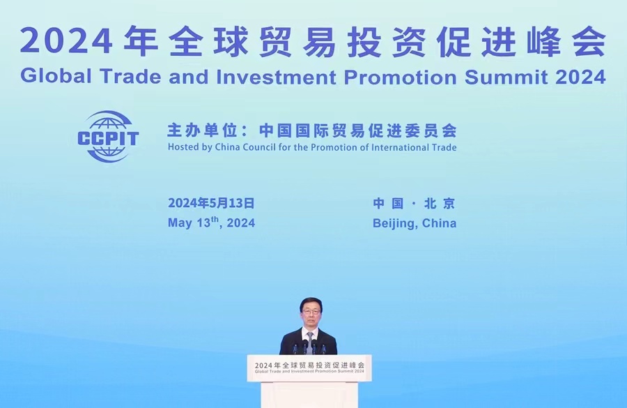 Chinese Vice President Han Zheng addresses the opening ceremony of the Global Trade and Investment Promotion Summit, Beijing, China, May 13, 2024. /Xinhua