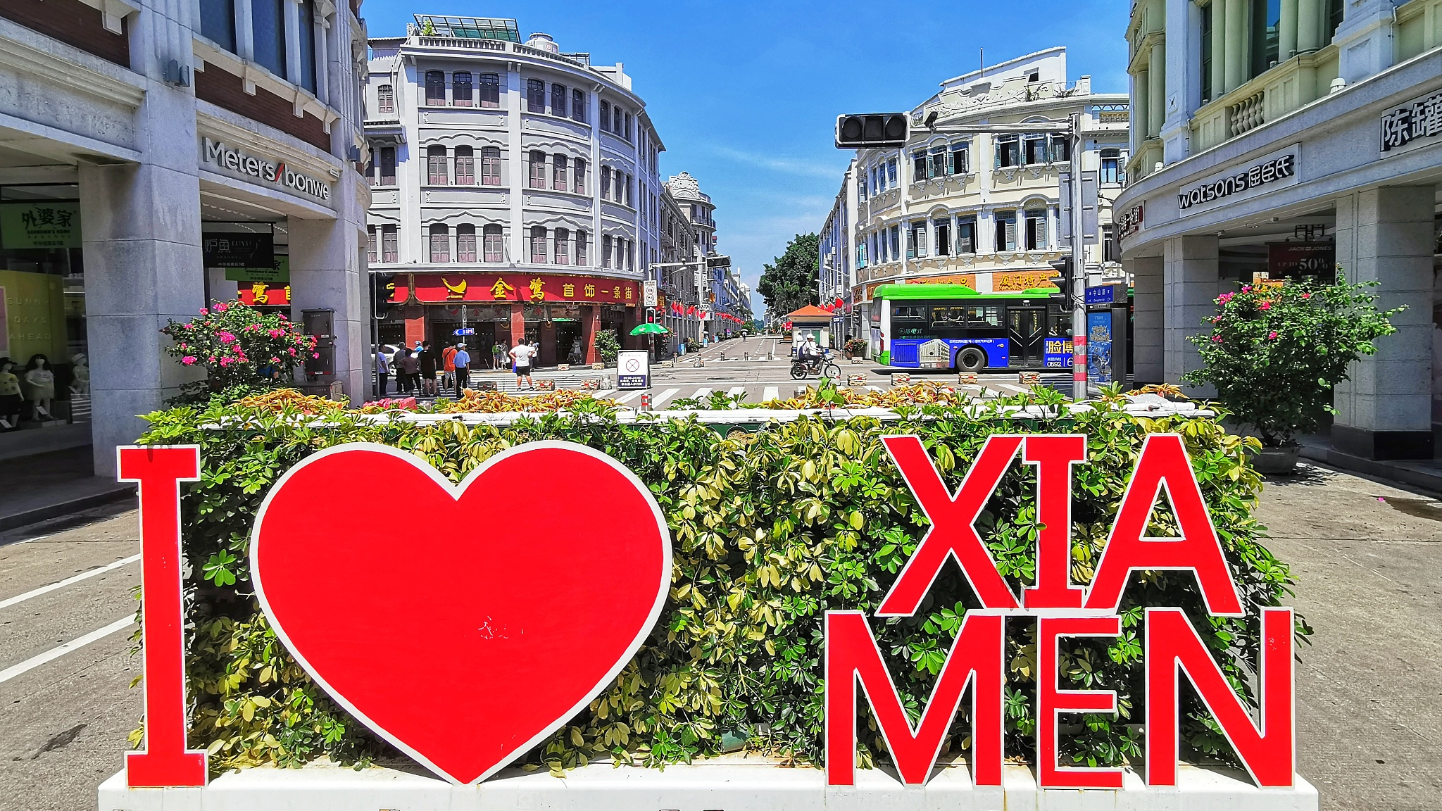 Live: Experience the vibrant charm of Xiamen's Zhongshan Road – Ep. 2