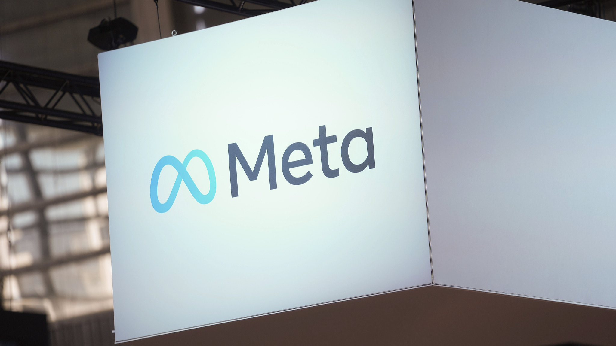 The Meta logo is seen at the Vivatech show in Paris, France on June 14, 2023. /CFP