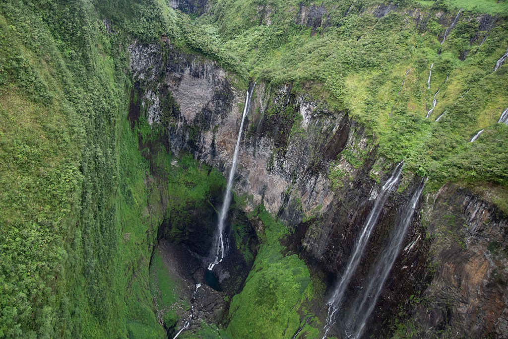 An undated photo shows an aerial view of the Réunion National Park in France. /CFP