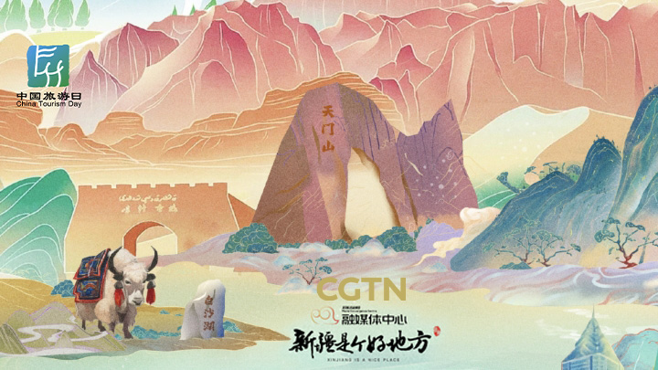 Live: View across Xinjiang on China Tourism Day