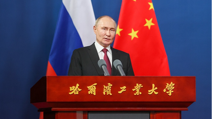 Russian President Vladimir Putin delivers a speech at the Harbin Institute of Technology, Harbin, northeast China's Heilongjiang Province, May 17, 2024. /CFP
