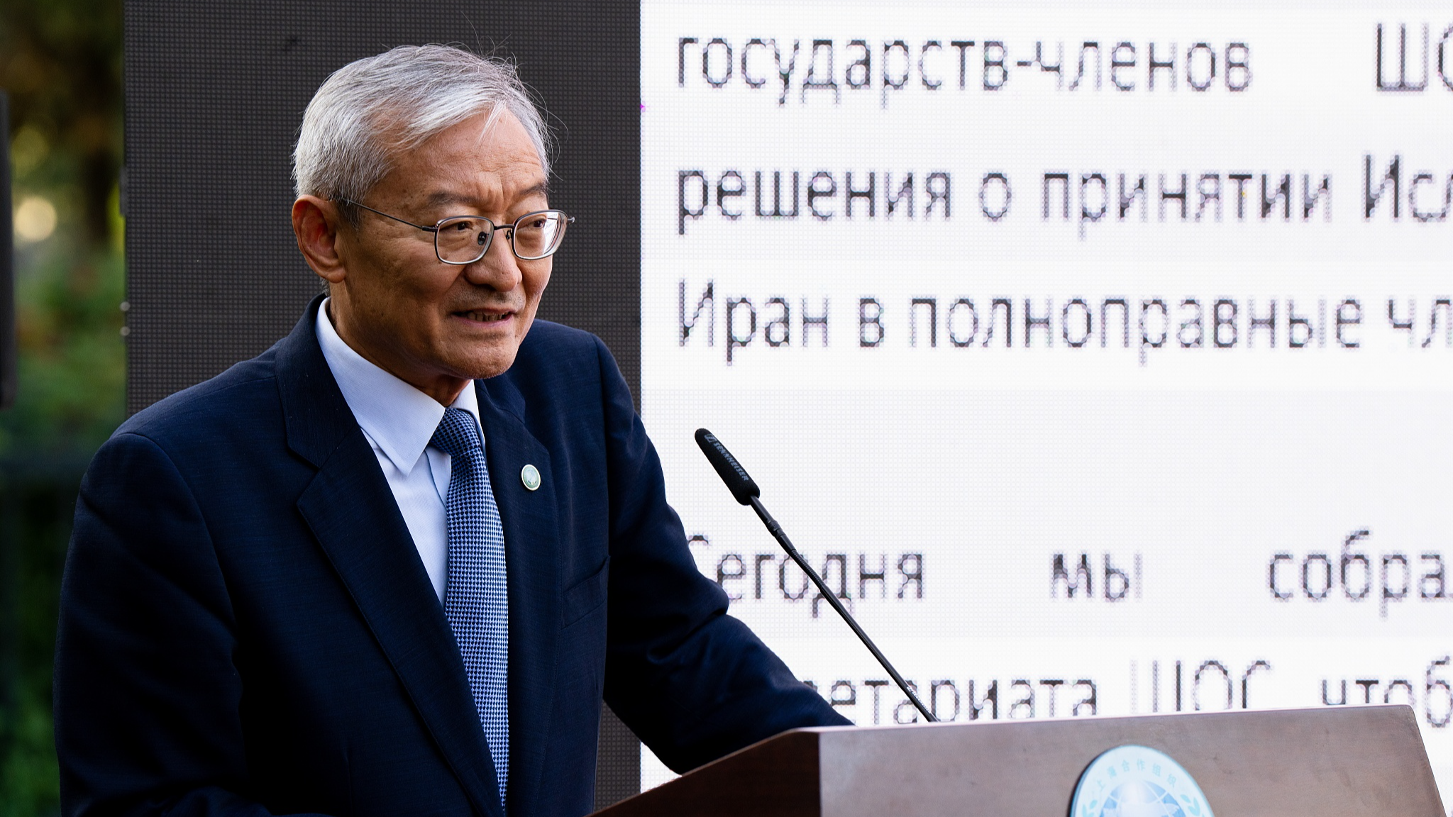 A file photo of Zhang Ming, secretary-general of the Shanghai Cooperation Organization. /CFP