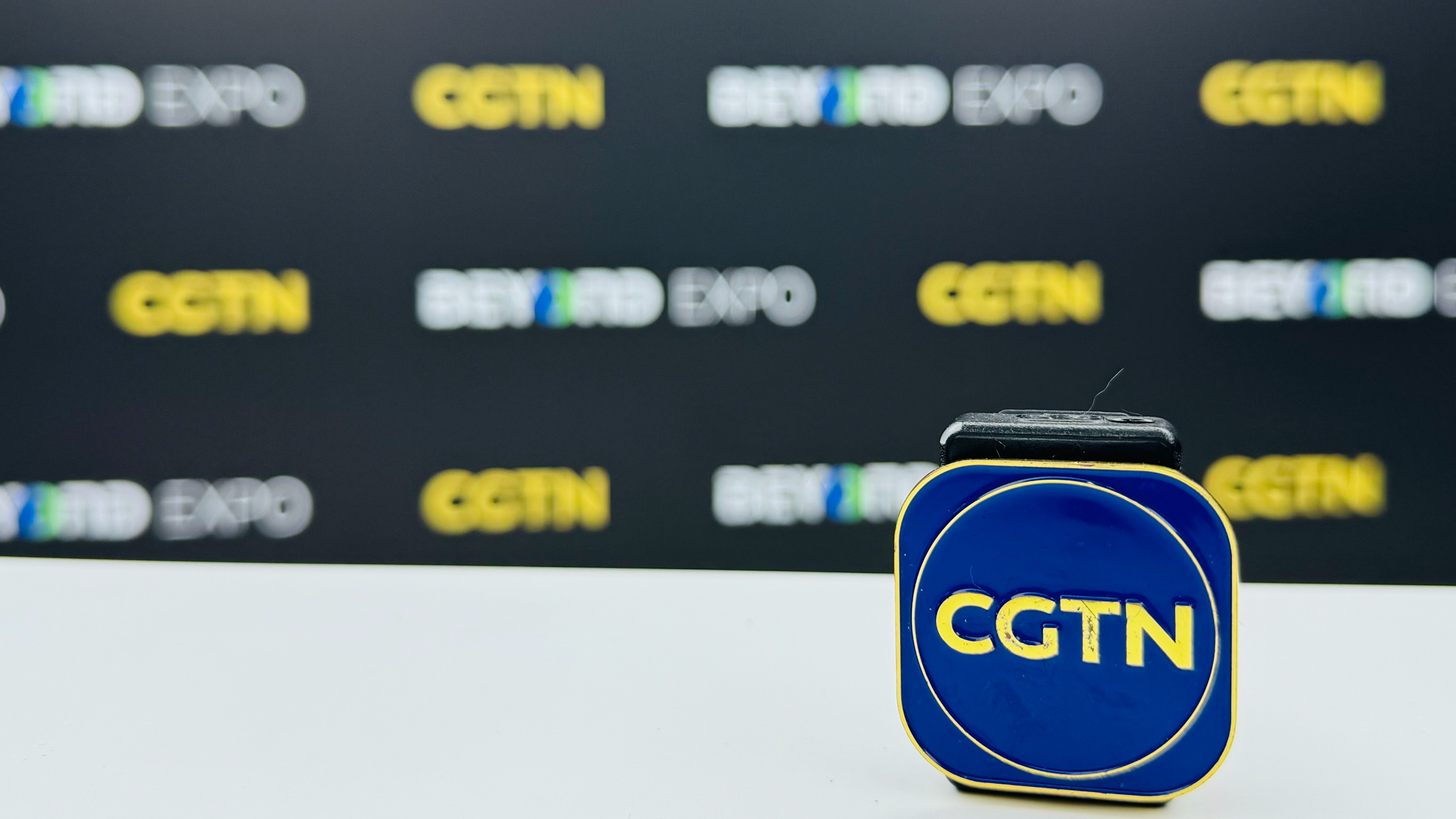 BEYOND Expo 2024 is coming 