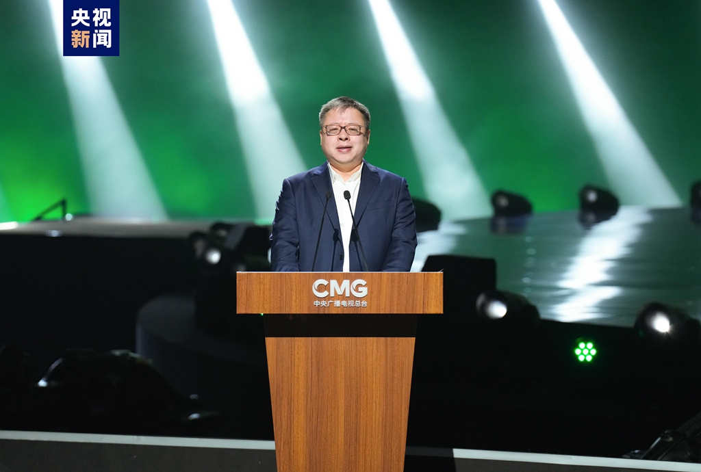 Peng Jianming, a member of CMG's editorial board and the general manager of its general manager office, speaks at the launch event of a CMG program on AI, Shenzhen, south China's Guangdong Province, May 22, 2024. /CMG