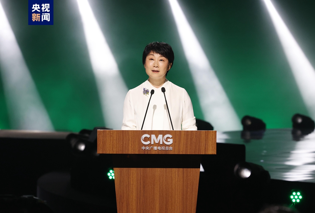 Zhang Ling, a member of the Standing Committee of the Shenzhen Municipal Committee of the Communist Party of China and head of the Publicity Department of the Shenzhen Municipal Committee of the Communist Party of China, speaks at the launch event of a CMG program on AI, Shenzhen, south China's Guangdong Province, May 22, 2024. /CMG