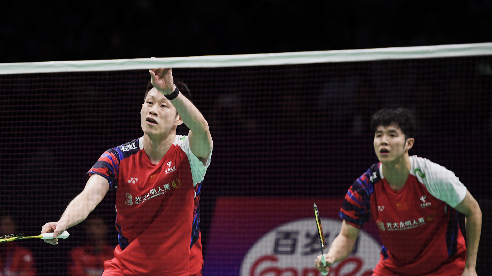 Team China advance in doubles events at 2024 Malaysia Masters opener