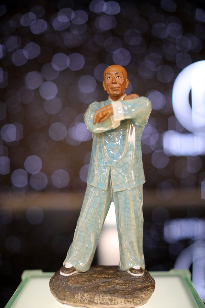 A Shiwan ceramic figurine from Foshan, Guangdong Province of Wing Chun master Ip Man, or Yip Man, is displayed on May 18, 2024. /IC