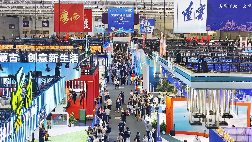 Live: Explore the 20th China International Cultural Industries Fair in Shenzhen