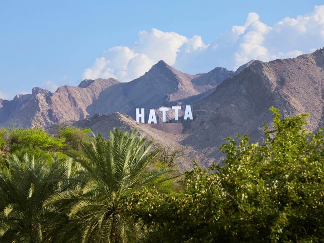 Hatta, located in the eastern part of the United Arab Emirates, is renowned for its eco-tourism. /CMG
