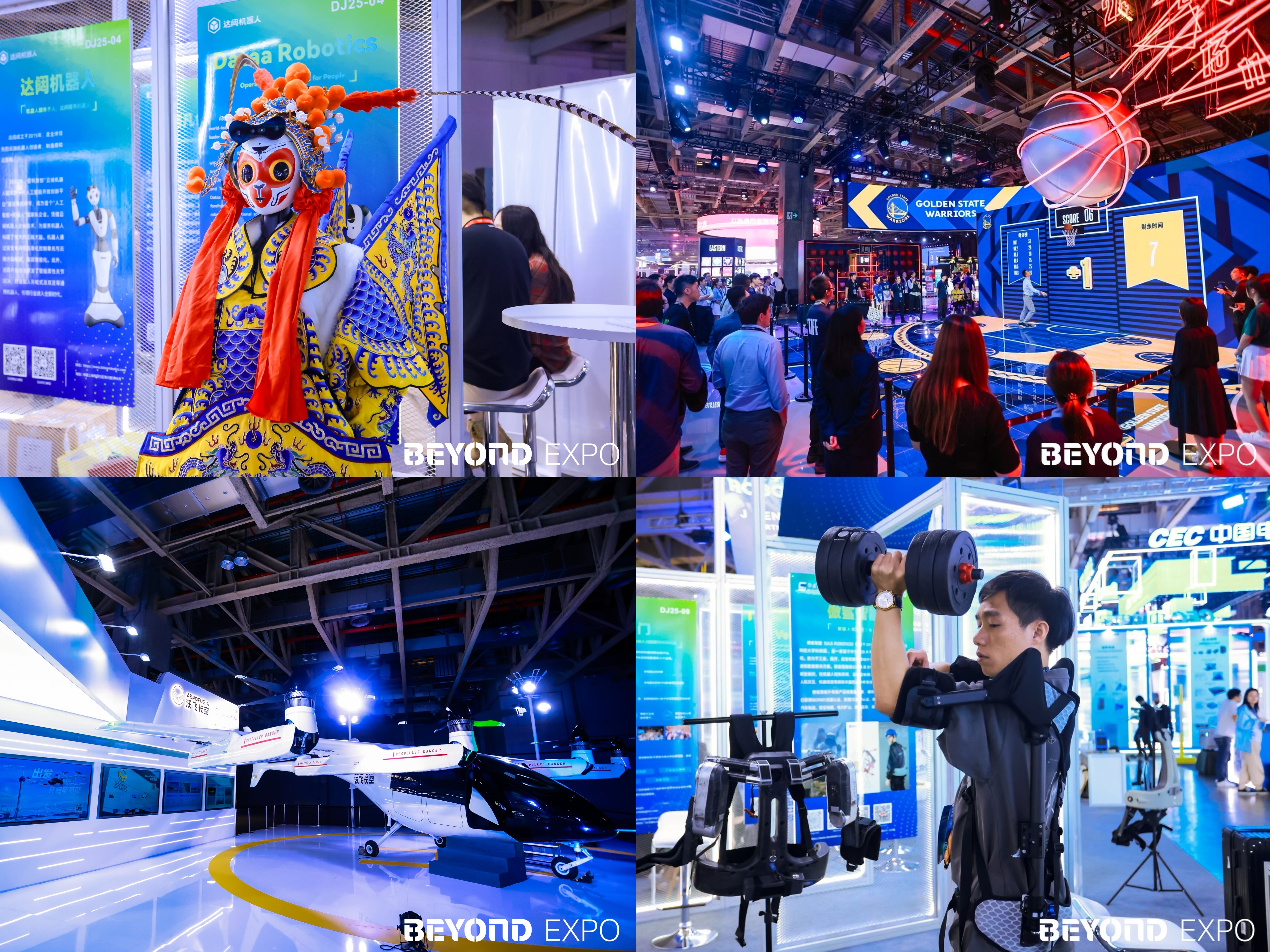 Exhibits on display at BEYOND Expo 2024, May 22, 2024. /BEYOND Expo 2024