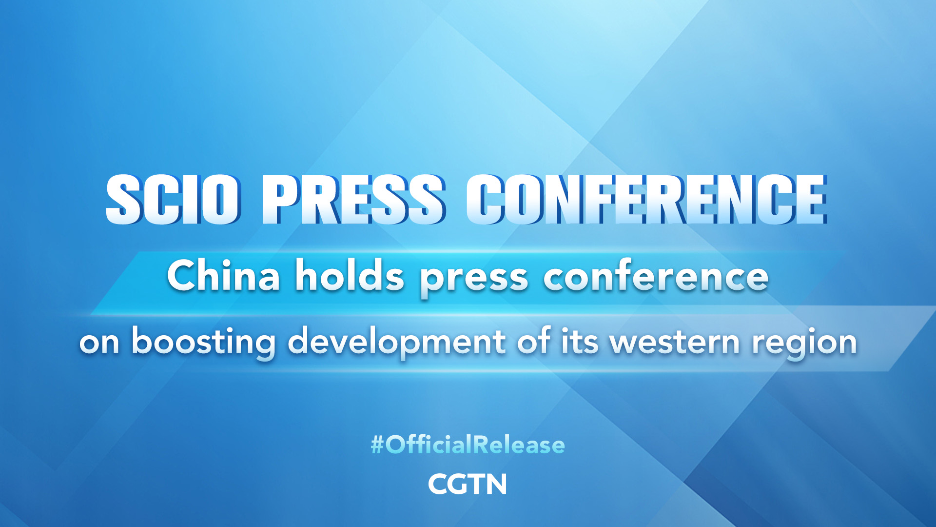 Live: China holds press conference on boosting development of its western region