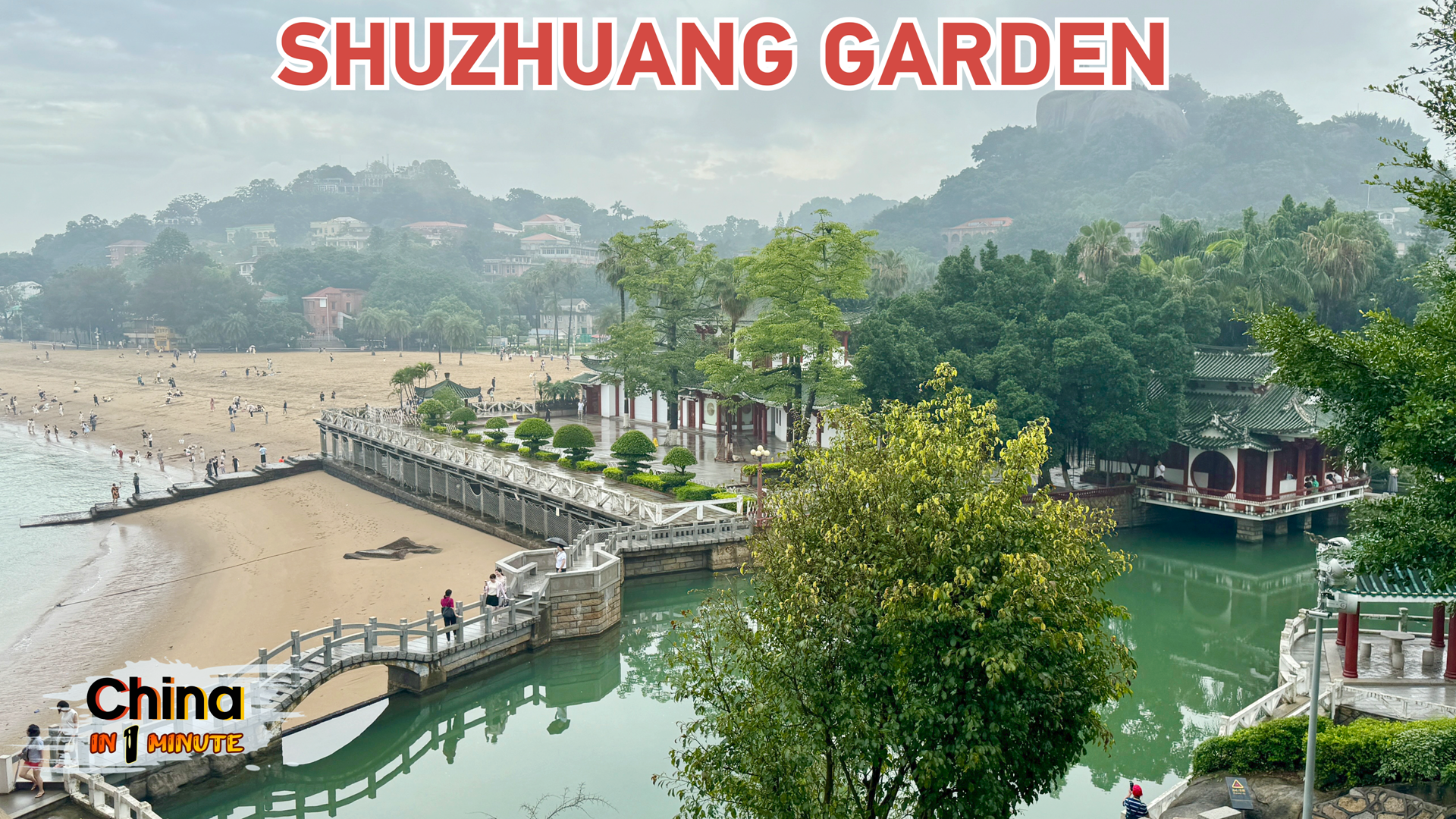 Shuzhuang Garden: Seaside paradise on Gulangyu Island