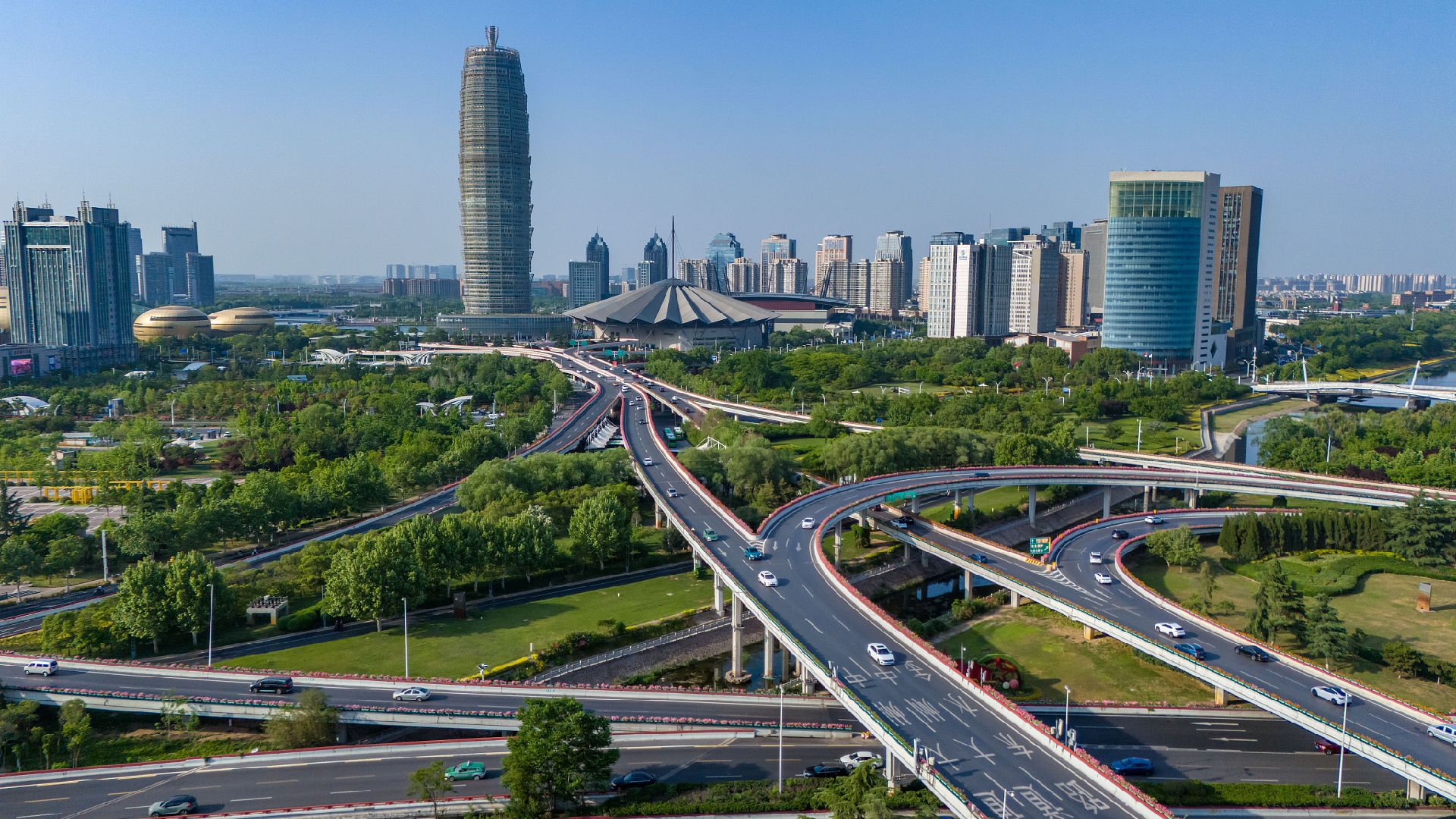 CPC leadership reviews measures to further energize central region - CGTN