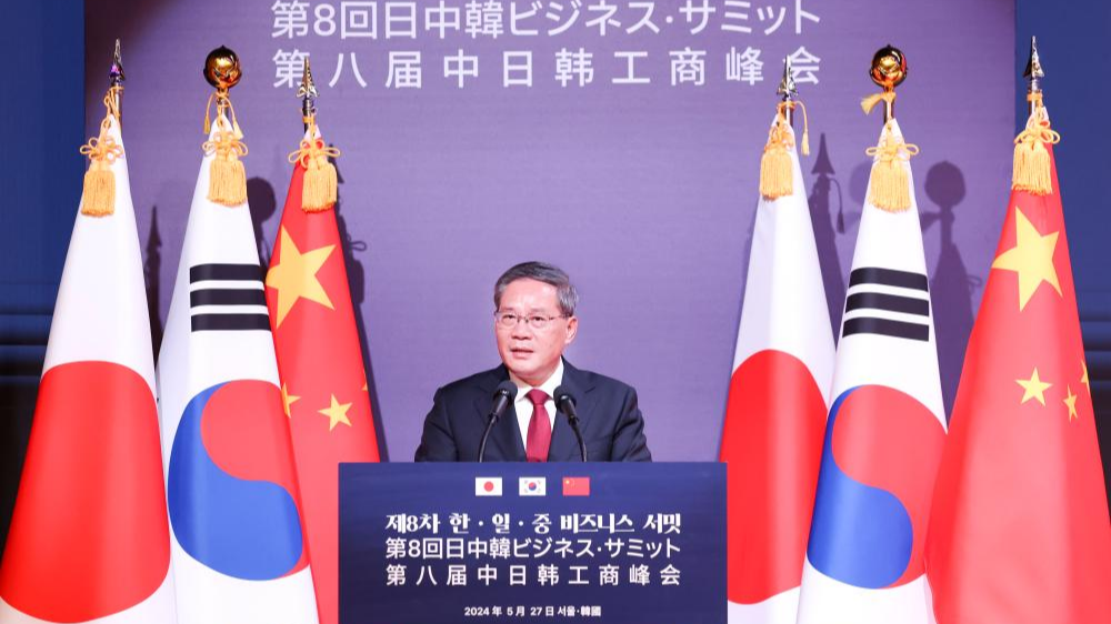 Chinese Premier Li Qiang speaks at the eighth business summit among China, Japan and the ROK, in Seoul, ROK, May 27, 2024. /Xinhua