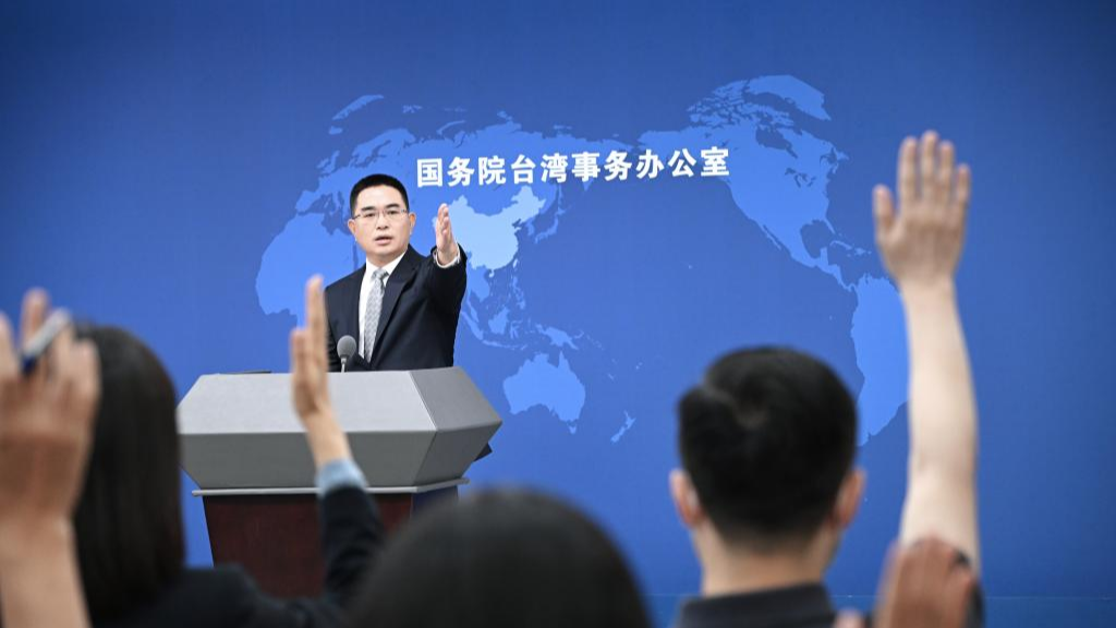Chen Binhua, a spokesperson for the State Council Taiwan Affairs Office, gestures at a press conference in Beijing, capital of China, May 15, 2024. /Xinhua