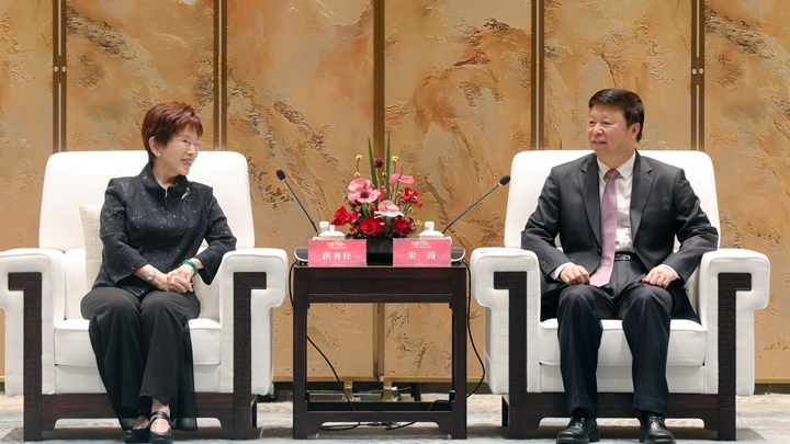 Song Tao (R), head of both the Taiwan Work Office of the Communist Party of China Central Committee and the Taiwan Affairs Office of the State Council, meets with Hung Hsiu-chu, former chairperson of the Chinese Kuomintang party, in Guangzhou, south China's Guangdong Province, May 28, 2024. /Taiwan.cn
