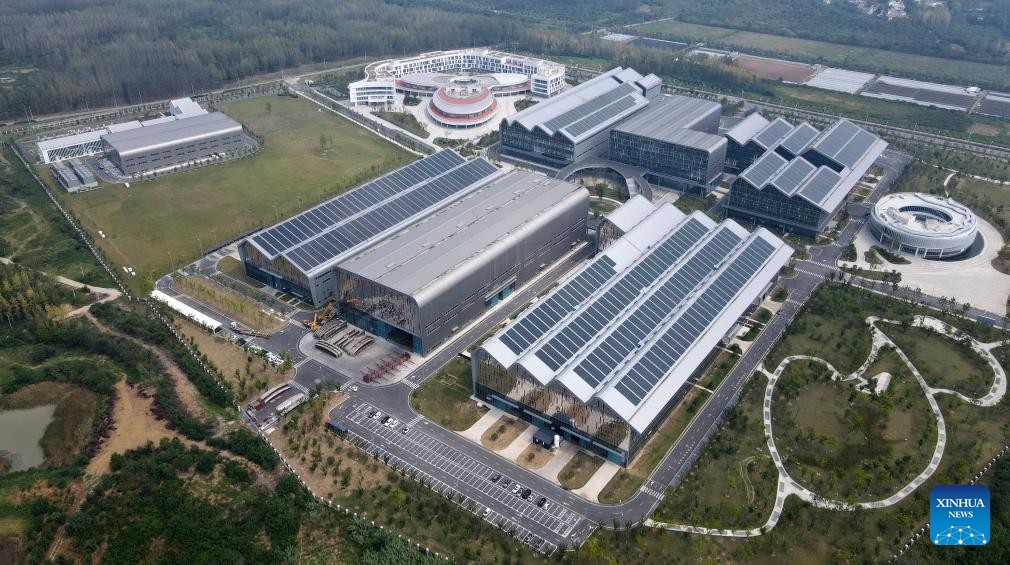 The park of the Comprehensive Research Facility for Fusion Technology (CRAFT) in Hefei, east China's Anhui Province, September 11, 2023. /Xinhua