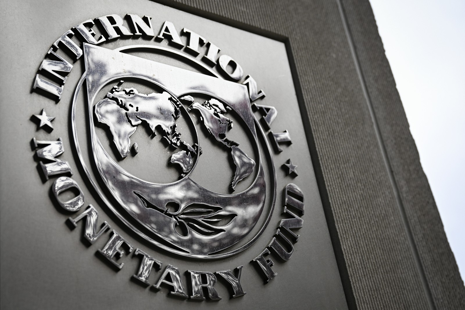 The International Monetary Fund in Washington, D.C., the United States, April 19, 2024. /CFP