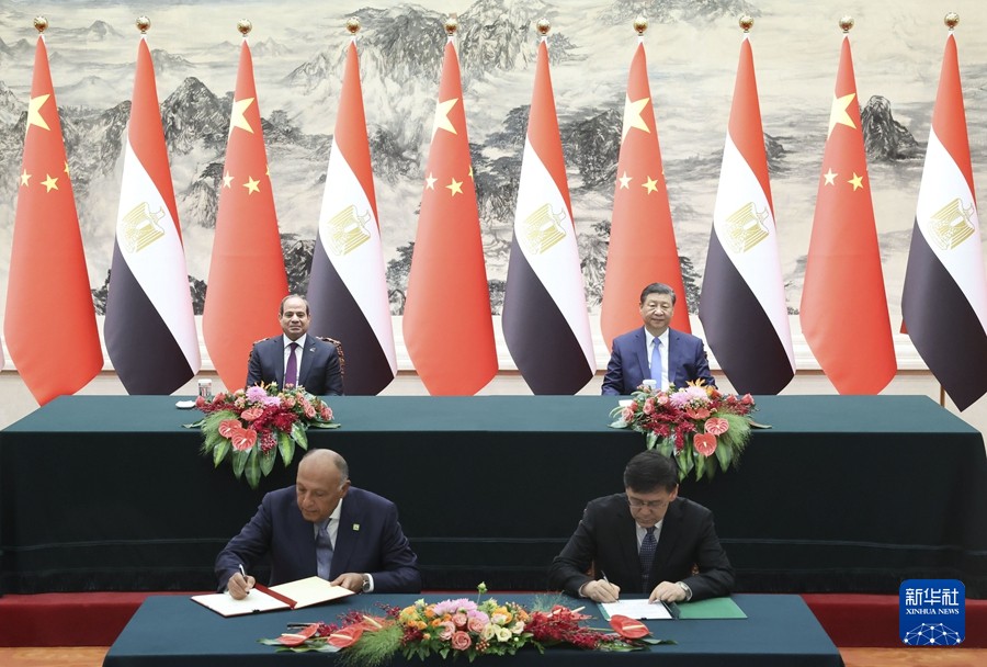 Chinese President Xi Jinping and Egyptian President Abdel Fattah El-Sisi witness the signing of bilateral cooperation documents in Beijing, China, May 29, 2024. /Xinhua