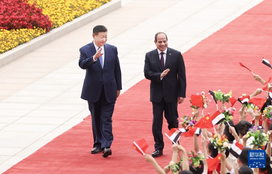 Chinese President Xi Jinping holds a welcome ceremony for Egyptian President Abdel Fattah El-Sisi in the square outside the east gate of the Great Hall of the People in Beijing, China, May 29, 2024. /Xinhua