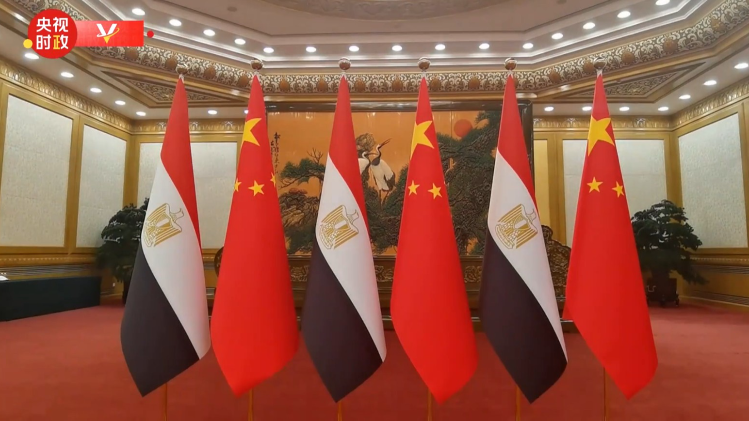 Xi Jinping holds talks with Egyptian president