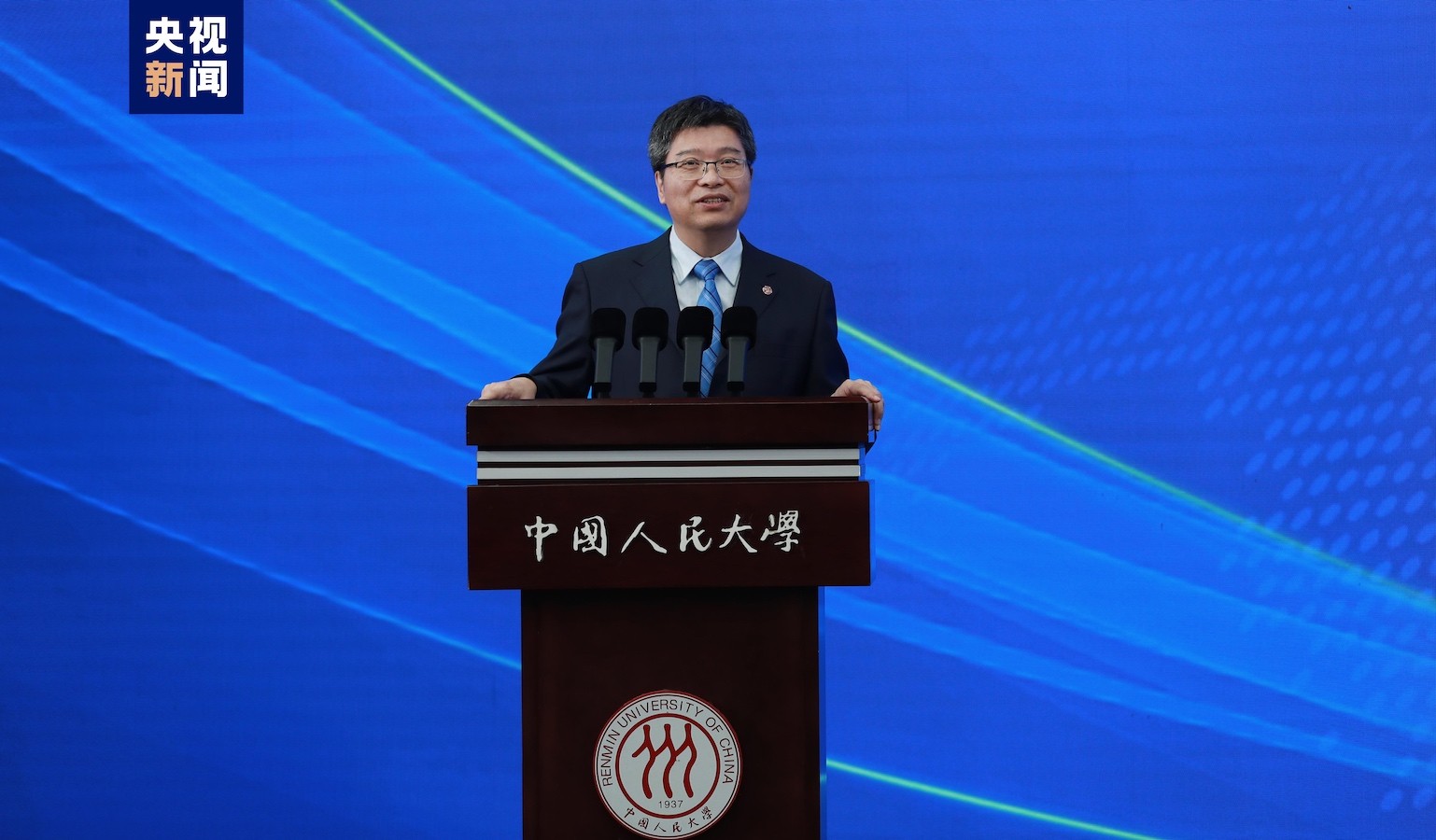 Lin Shangli, president of Renmin University of China, May 30, 2024. /CMG