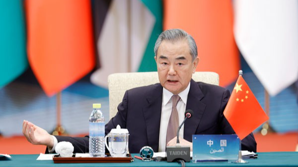 Chinese Foreign Minister Wang Yi, also a member of the Political Bureau of the Communist Party of China Central Committee, speaks at the 10th ministerial conference of the China-Arab States Cooperation Forum in Beijing, China, May 30, 2024. /Chinese Foreign Ministry