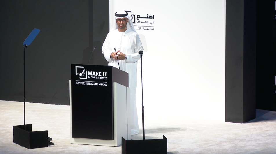 Dr. Sultan bin Ahmed Al Jaber delivered a keynote speech at the opening ceremony, Abu Dhabi, the UAE, May 27, 2024. /CMG  