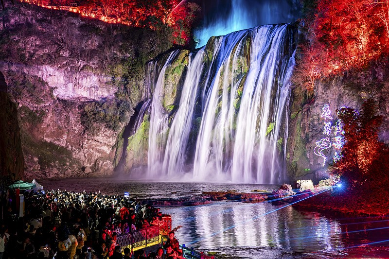 A colorful night view is captured at the Huangguoshu Waterfall scenic area, Anshun, Guizhou Province. /CFP