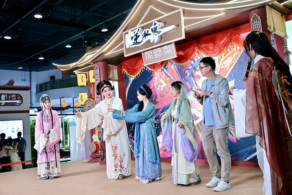 Traditional Chinese opera performers take to the stage at the 20th China International Cartoon and Animation Festival (CICAF) on May 29, 2024. /CFP