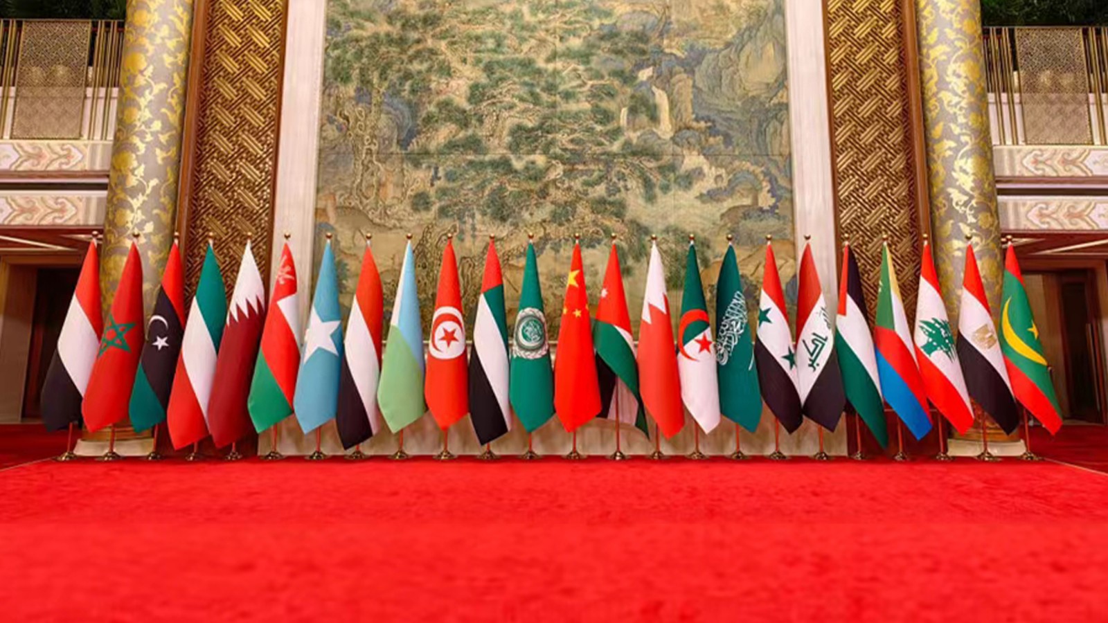 National flags displayed at the opening ceremony of the 10th ministerial meeting of the China-Arab States Cooperation Forum, Beijing, China, May 30, 2024. /Xinhua