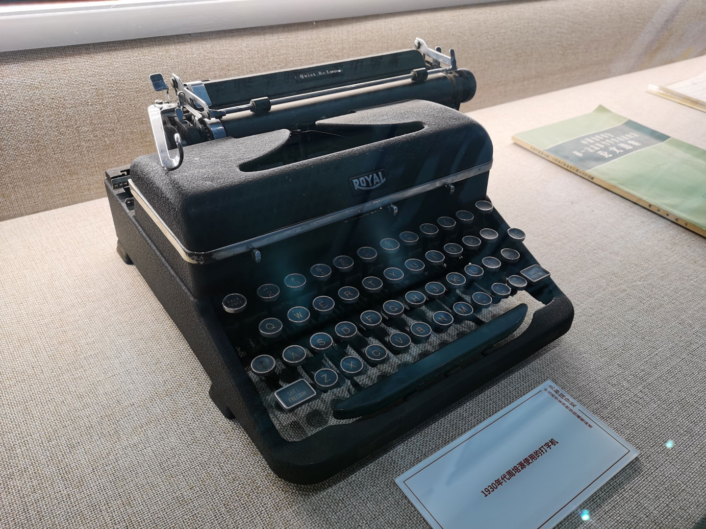 A typewriter owned by physicist Zhou Peiyuan in the 1930s is displayed in the National Museum for Modern Chinese Scientists, Beijing, May 30, 2024. /CGTN