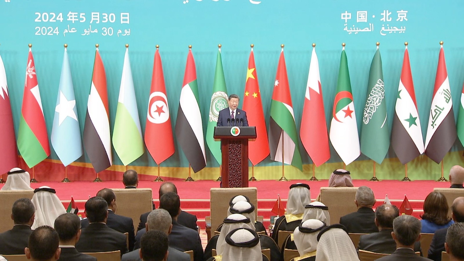 Xi Jinping: China, Arab states eye 10 million two-way tourist visits