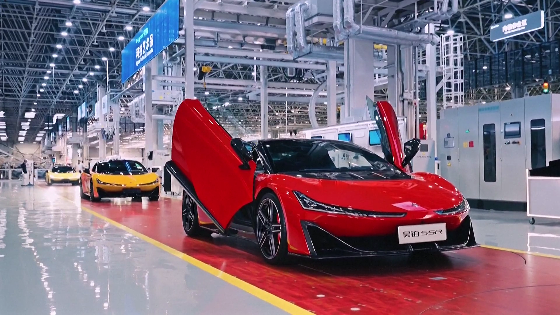Within the GAC Aion Smart Eco-Factory, over 600 robots operate in a highly coordinated fashion, following programmed routines as vehicles move rhythmically through various stages of the production line in Guangzhou, Guangdong Province, China, on March 24, 2024. /CFP