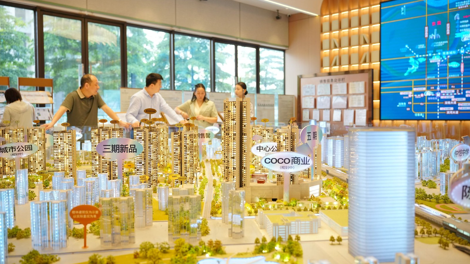 An open-day event at a new property development showroom attracts many prospective buyers in Huizhou, Guangdong Province, China, May 25, 2024. /CFP