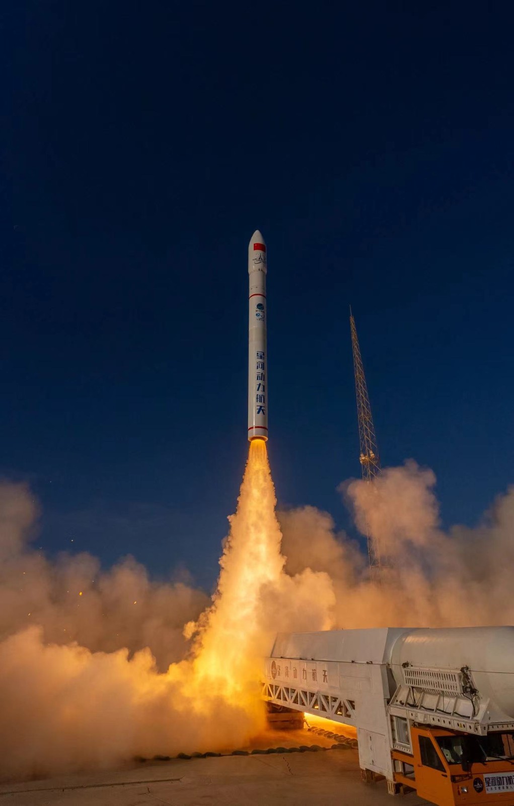 China launches the CERES-1 commercial carrier rocket, sending a group of five satellites into space, from the Jiuquan Satellite Launch Center in northwest China, May 31, 2024. /Courtesy of Galactic Energy