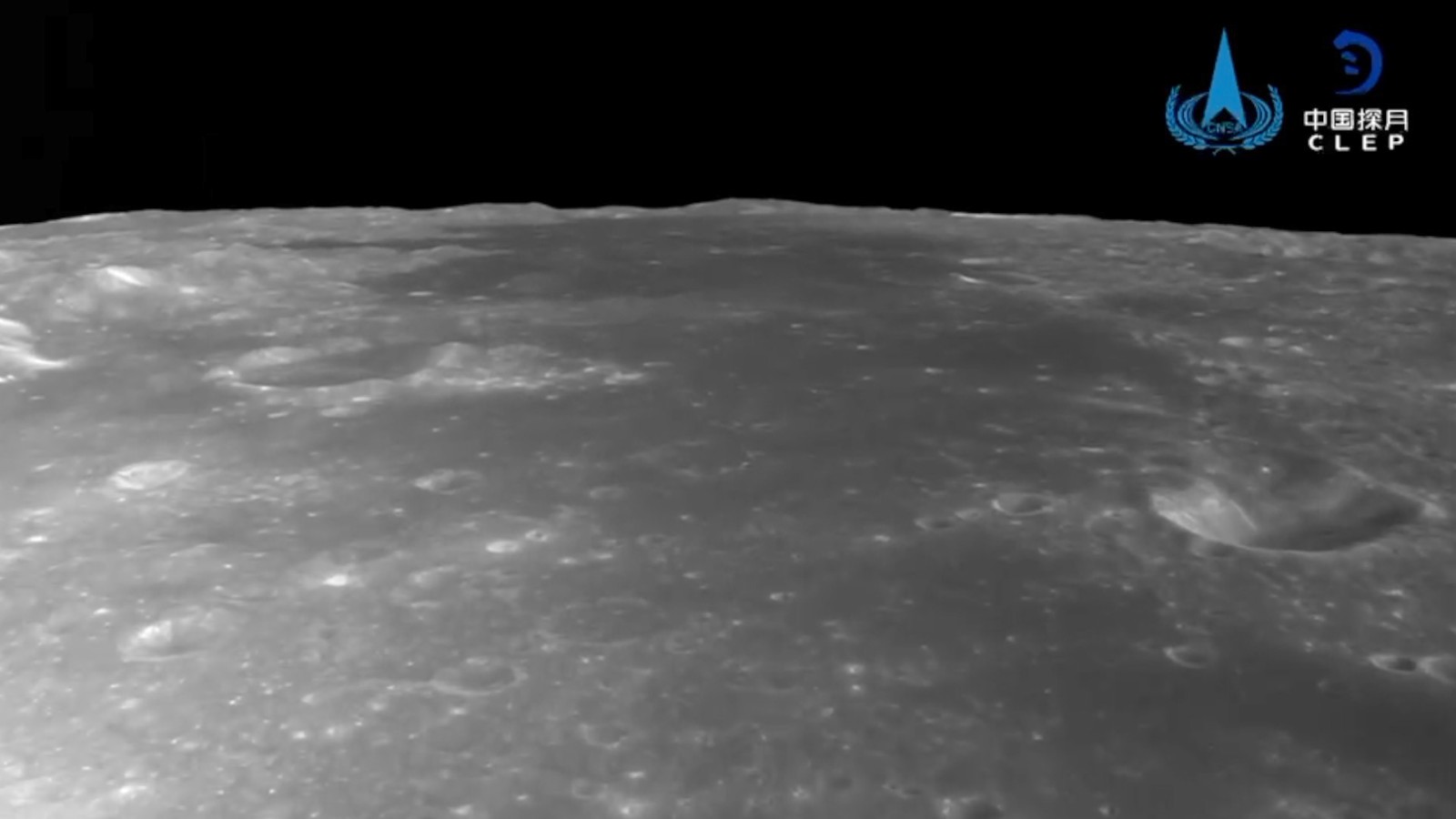 Chang'e-6 probe lands on far side of moon in sample return mission