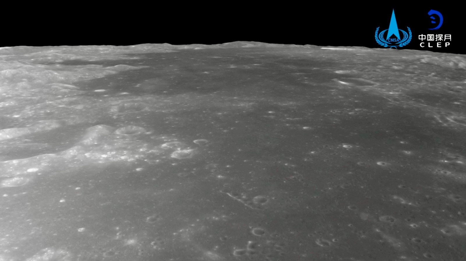 Chang'e 6 probe lands on far side of the moon