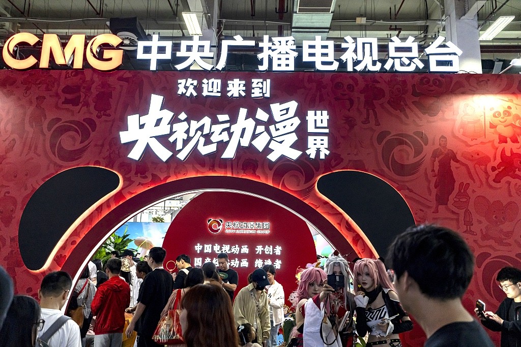 People visit the exhibition hall of China Media Group (CMG) at the 20th China International Cartoon and Animation Festival (CICAF) in Hangzhou, Zhejiang Province, June 1, 2024. /CFP
