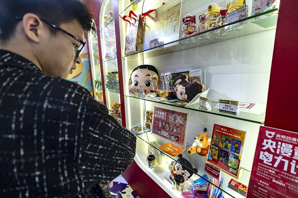 A man visits the exhibition hall of China Media Group (CMG) at the 20th China International Cartoon and Animation Festival (CICAF) in Hangzhou, Zhejiang Province, June 1, 2024. /CFP