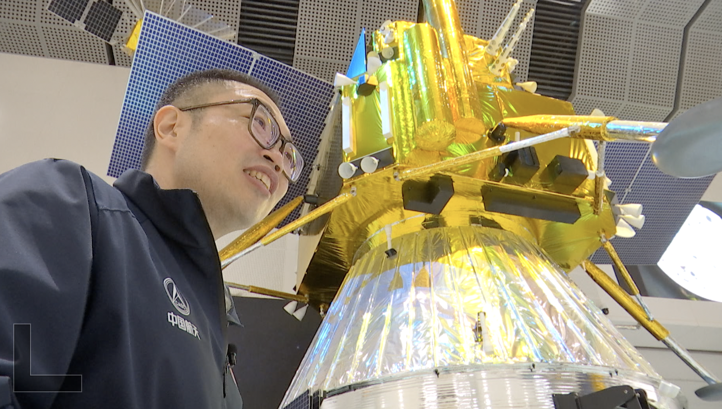 Chang'e-6 collects world's first samples from the far side of the moon